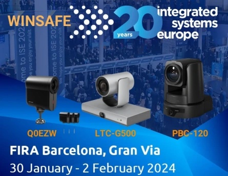 سيتم عقد ISE في برشلونة في الفترة من 30 يناير إلى 2 فبراير 2024