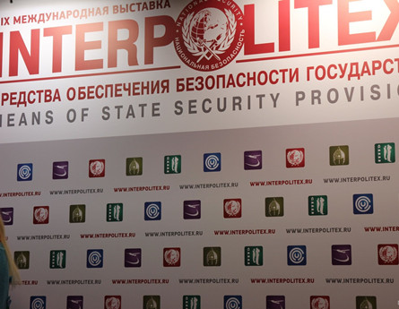 دعوة INTERPOLITEX 2015 في MOSKOW