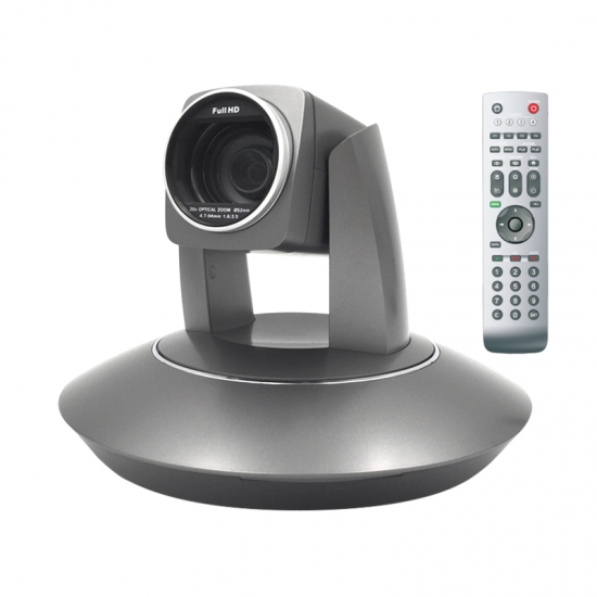 AMC IP + SDI 20X PTZ Video Conference Camera 